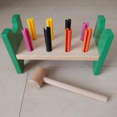 IKEA　ハンマートイ