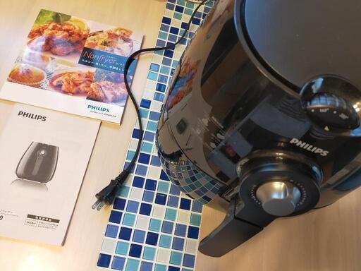 PHILIPSノンフライヤー