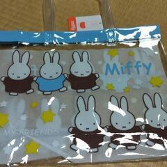 新品　ミッフィービーチバッグ