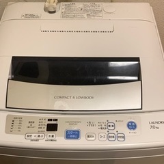 受取先決まりました。冷蔵庫　洗濯機　無料で譲ります！