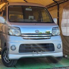 アトレーワゴンRSターボ❗内地仕入れ❗❗車検満タン❗今月成約でドラレコプレゼント❗の画像