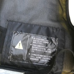 子供用ライフジャケット　サイズMの画像