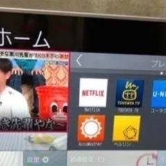 (受付終了)美品スマートTV 10000円　