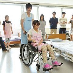 ＼最短2日で取得／全身性ガイドヘルパー6月生受講生募集中です！