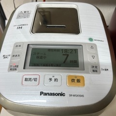 Panasonic【Steam&可変圧力IHジャー炊飯器】