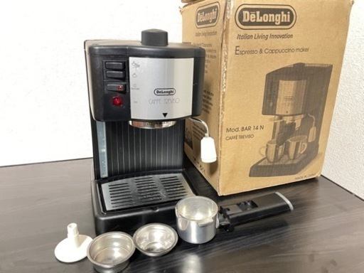 DeLonghi BAR14N デロンギ　コーヒーマシーン