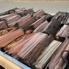 針葉樹　キロ50円