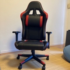 【美品】ゲーミングチェア　