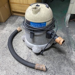 ■ウェットドライ　バキュームクリーナー