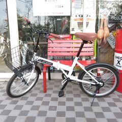 ACE Buddy 折りたたみ 自転車の中古が安い！激安で譲ります