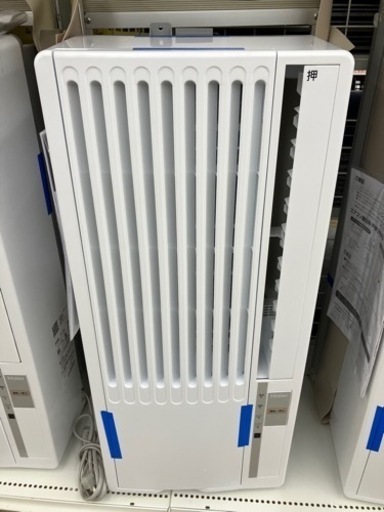 ☆ジモティ割あり☆ シャープ SHARP エアコン AC-40LFS 4.0kw 20年製
