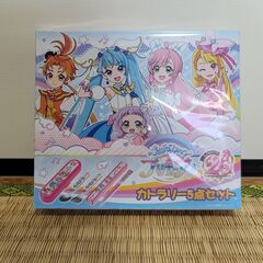 【未開封】ひろがるスカイ！プリキュア カラトリ－5点セットの画像