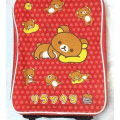 【値下げ】リラックマ☆キャリーバッグ キャリーケース (少々難あり)