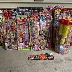 無料！　花火　大量　