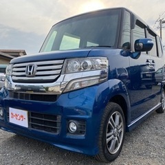 🉐即日納車可能★【支払総額42万円】9万キロ！車検令和6年1月 ...
