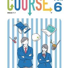 【家事・本業と両立！】法人向けのテレアポ／週3日・9～17時の中...