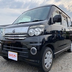 🉐【支払総額22万円】人気車種！アトレーワゴン！機関良好♪ターボ...