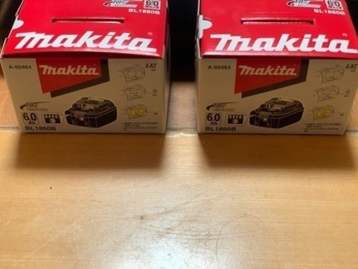 マキタ18V バッテリー1860×2個