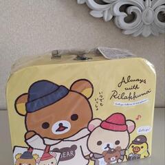 ★値下げ★新品未開封★リラックマ トランク入り ステンレスマグカップ★。*お出かけに★の画像