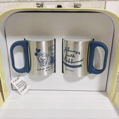 ★値下げ★新品未開封★リラックマ トランク入り ステンレスマグカップ★。*お出かけに★の画像