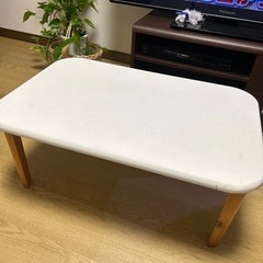 ローテーブル　折り畳み
