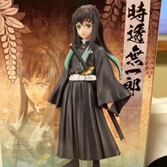 鬼滅の刃　フィギュア　時任無一郎の画像