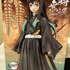 鬼滅の刃　フィギュア　時任無一郎の画像