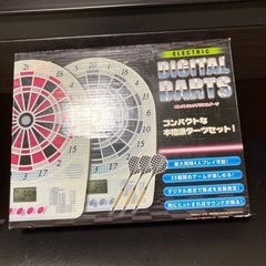 ダーツ3本セットと他おまけ 1_000000045225_3.jpg
