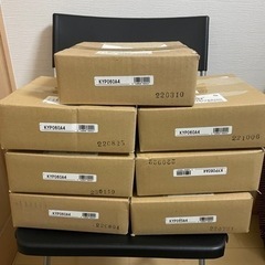 ダイキン　貯湯ユニット転倒防止金具　KYP060A4 7個セット