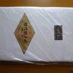 アイロン台　平型　白　シンプル　特製　日ノ本印　未使用