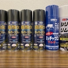 【新品未使用】ラッカースプレー、ミッチャクロン、シリコンリムーバー