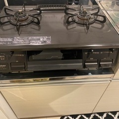 プロパンガスコンロ