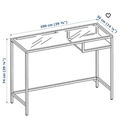 IKEA VITTSJÖ ヴィットショー テーブルの画像