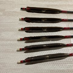 近的用ジュラ矢　黒尾羽染抜1913（矢尺９０ｃｍ）６本組