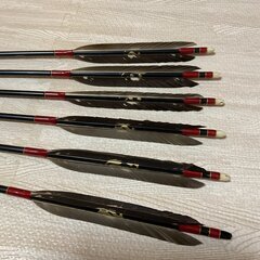近的用ジュラ矢　黒尾羽染抜1913（矢尺９０ｃｍ）６本組の画像