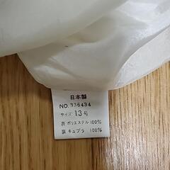 昭和レトロワンピースの画像