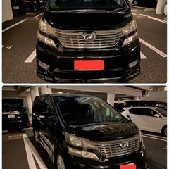 トヨタ　ヴェルファイア20 ブラック　58万円