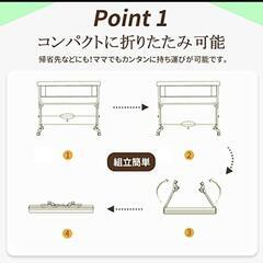 ベビーベッド　キャスター付き　添い寝にもの画像