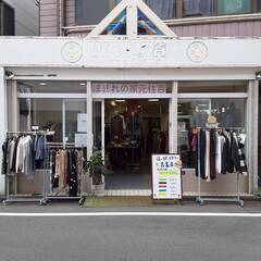 内職ナフキン折１枚３円