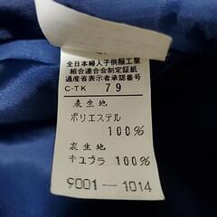 昭和モダンワンピースの画像