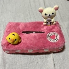 リラックマ　ティッシュカバー