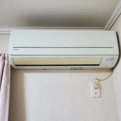 【受付停止】