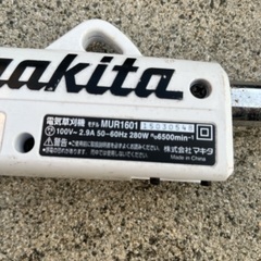 決まりました。有難うございましたマキタ　電動草刈機の画像