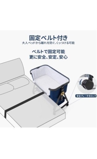 HZDMJ ベビーベッド  [グレー] 蚊帳に穴あり