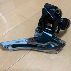 r7000FD バンド式