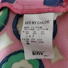 SEE BY CHLOEのワンピースの画像