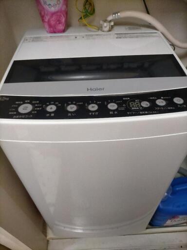 【お取引決定】Haier　全自動洗濯機4.5kg