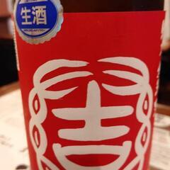 神戸界隈の飲み友達・オススメのお店募集！