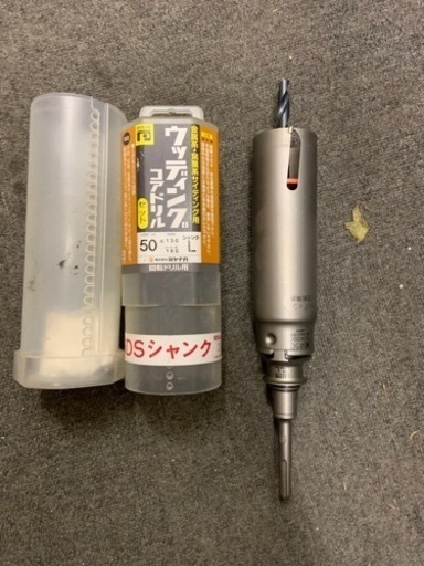 ミヤナガ　ウッディングコアドリル　ホルソー　50×130