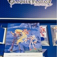 グラブル×レッドブル　B賞